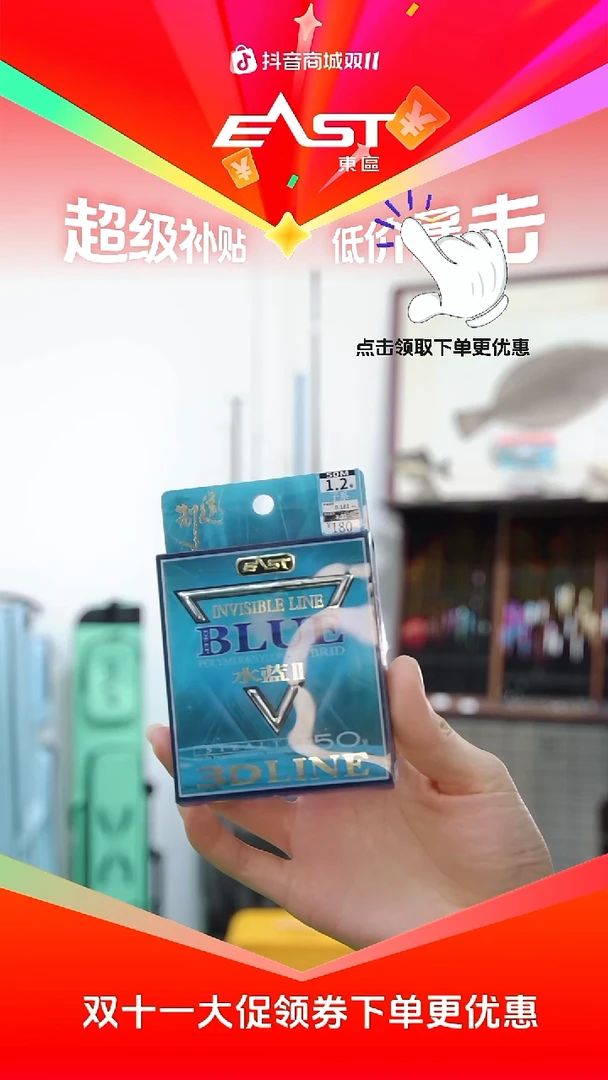 水蓝线（无包装盒）！！