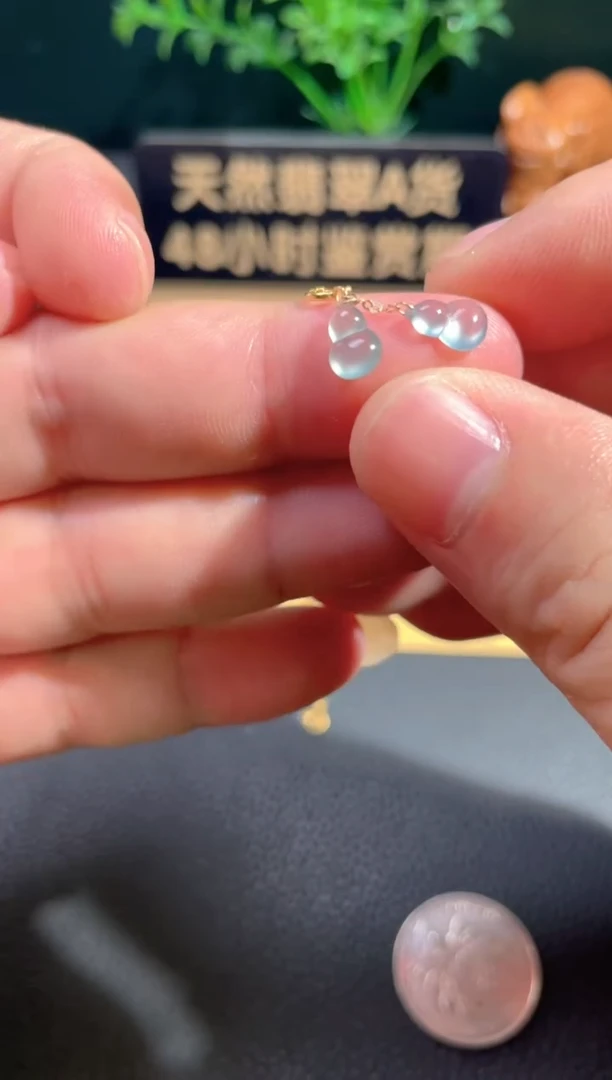 颈饰18K金镶嵌翡翠翡翠