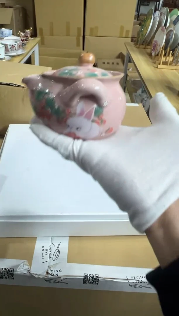 【闪购商品】瓷片f292好好好好好好