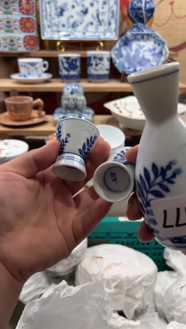 瓷片小*子瓷片满20包邮Q877