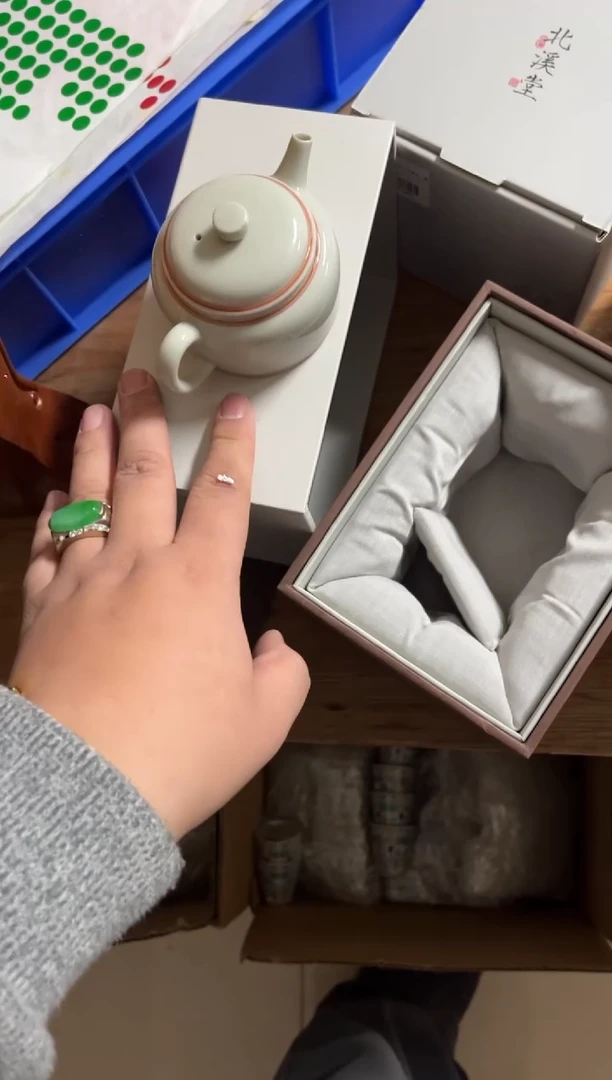 冰台德钟壶茶具茶具茶具