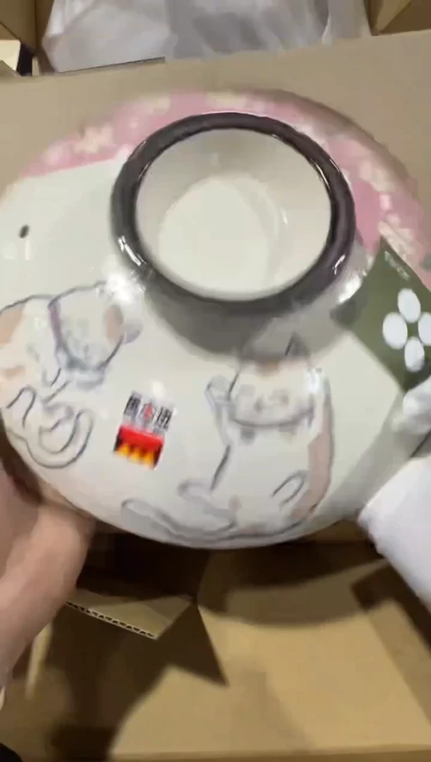 【闪购商品】瓷片e304好好好好好好