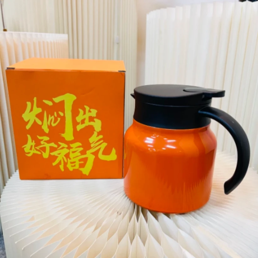 【主播补贴】焖烧壶