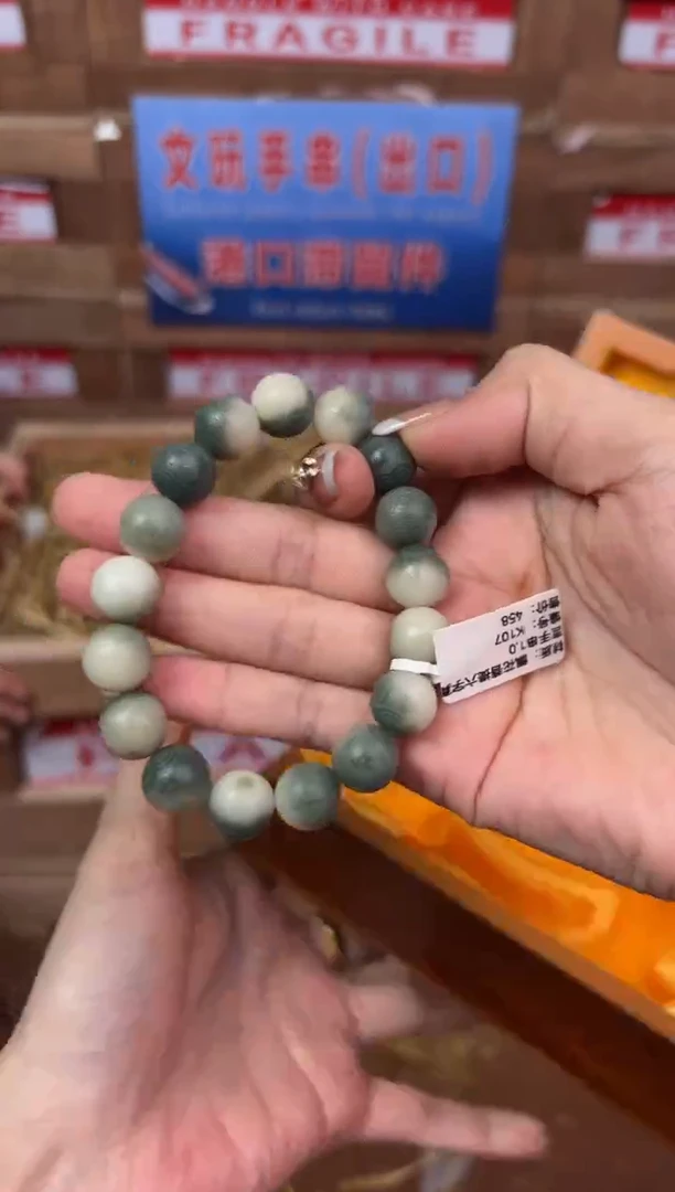 太源甄选闪购福利V（无礼盒）