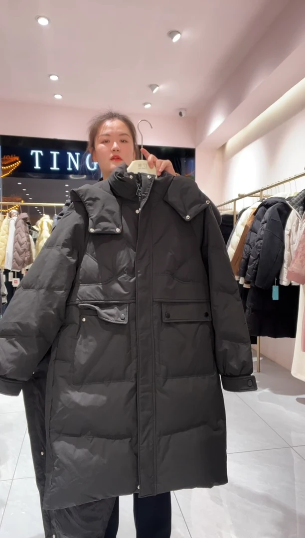 大麦芽定向链接2226