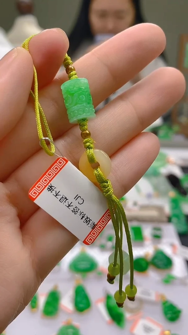 翡翠未镶嵌颈饰24小时鉴赏期 超时不退不换