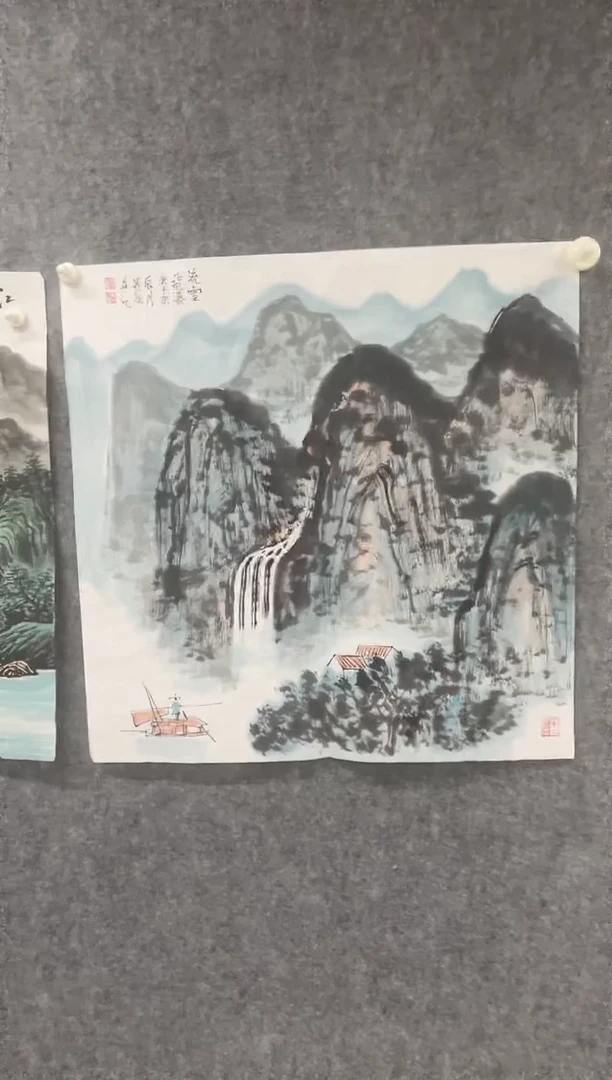 国画专属福利补贴000010-46