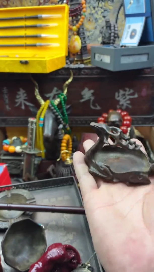 宗宝祥瑞直播推荐