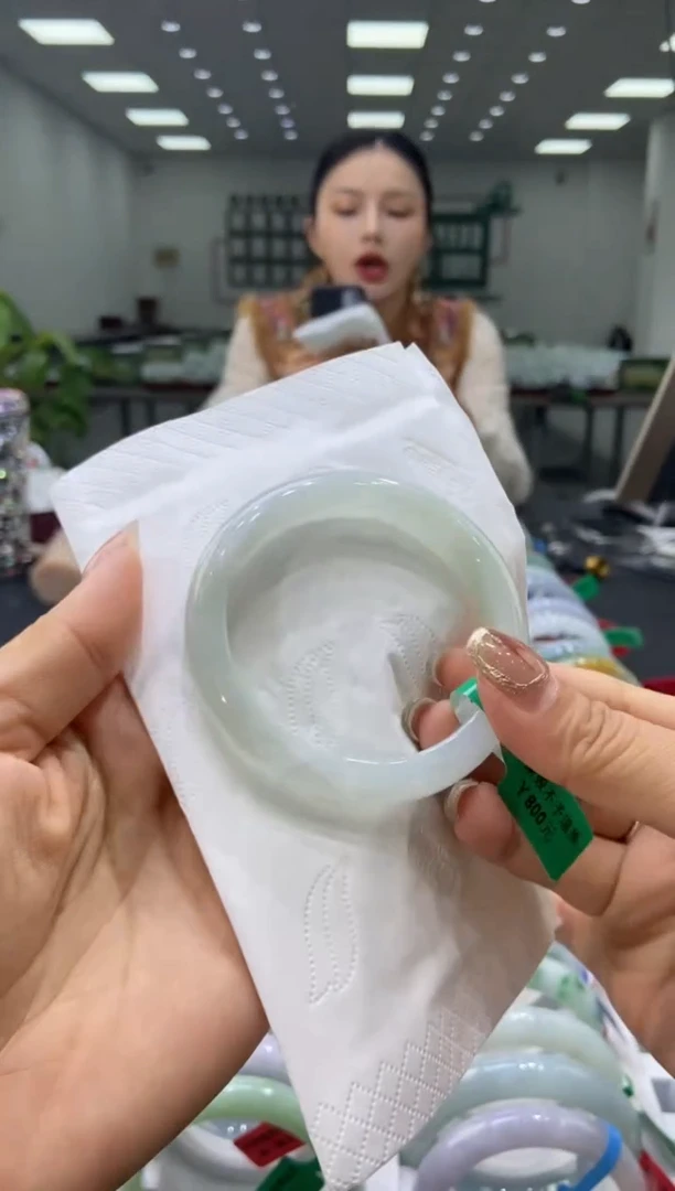 未镶嵌手镯翡翠0002041