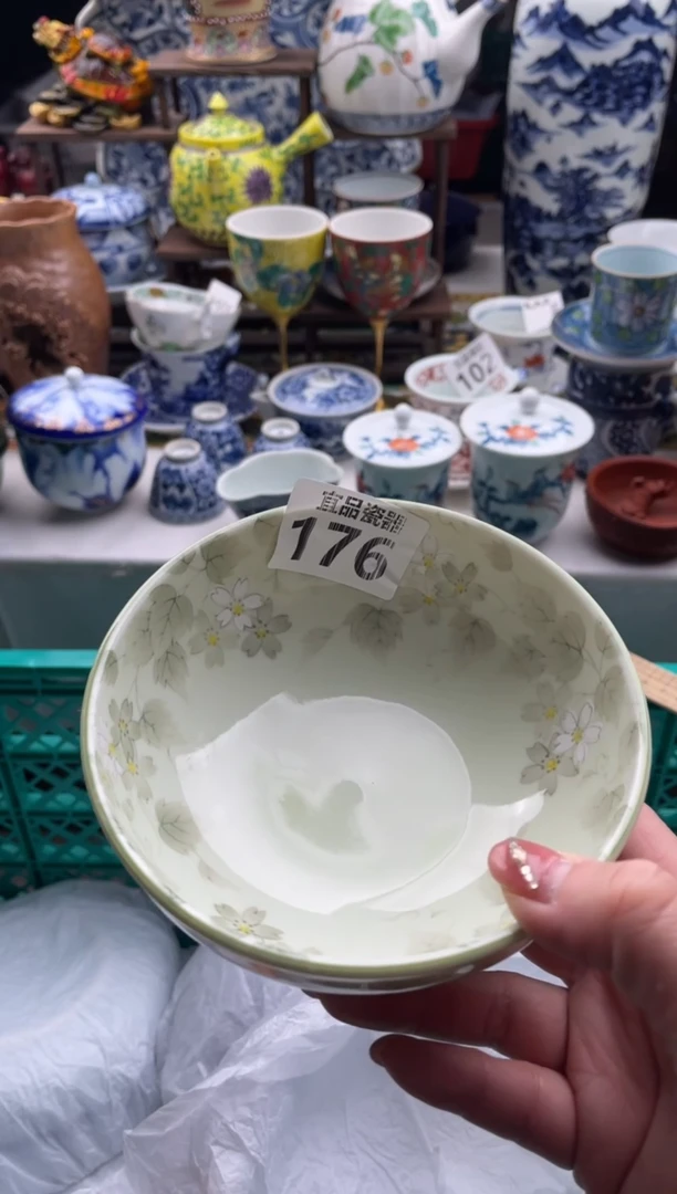 【闪购商品】瓷片宜品陶瓷感谢支持