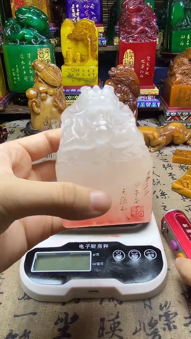 寿山石印石纯天然篆刻石料