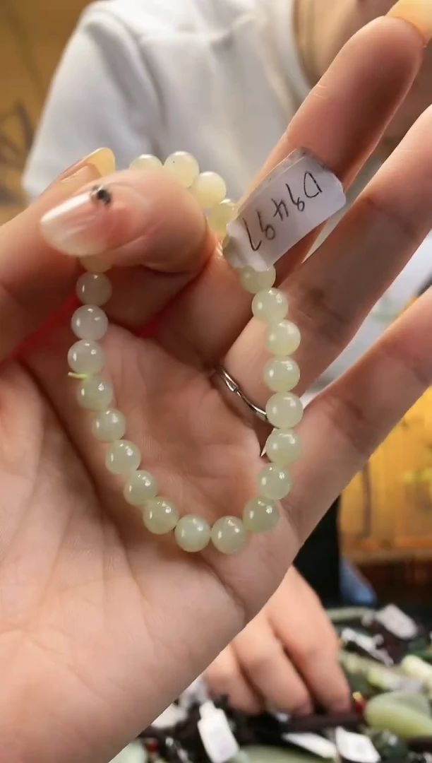 【闪购商品】和田玉颈饰未镶嵌多样性发货，拍一发一