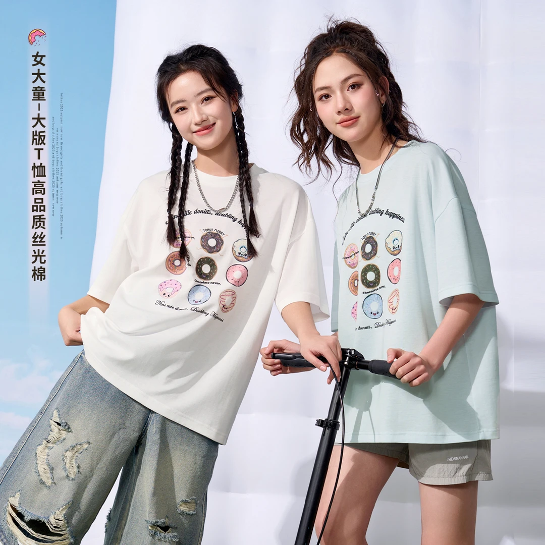 【丝光棉】女童短袖t恤2025春夏新款大童女孩学生初中生半袖上衣