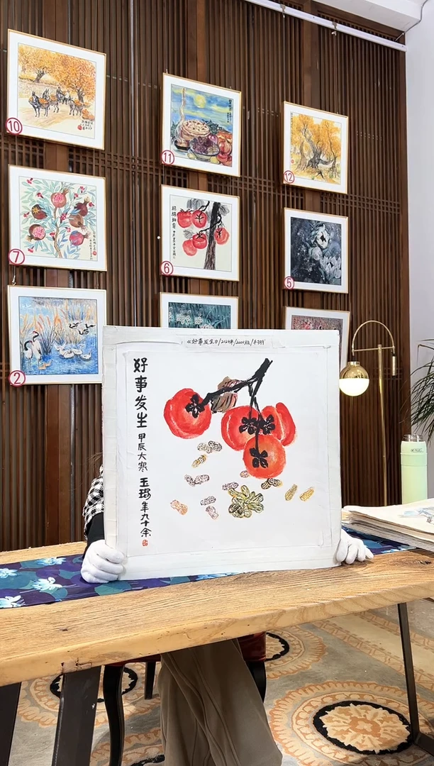 版画版画耿玉琨名章限量版画S