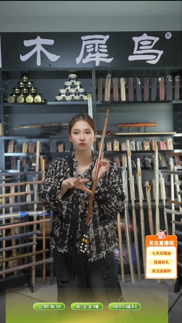 木手作木制雕刻品