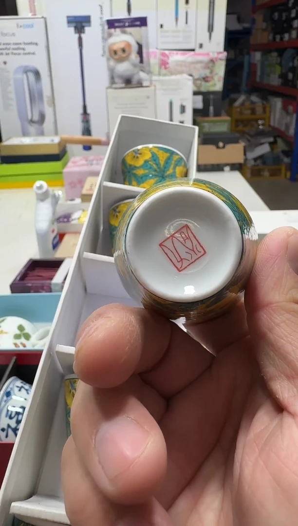 瓷片名品折扣名品折扣名品折扣@@1