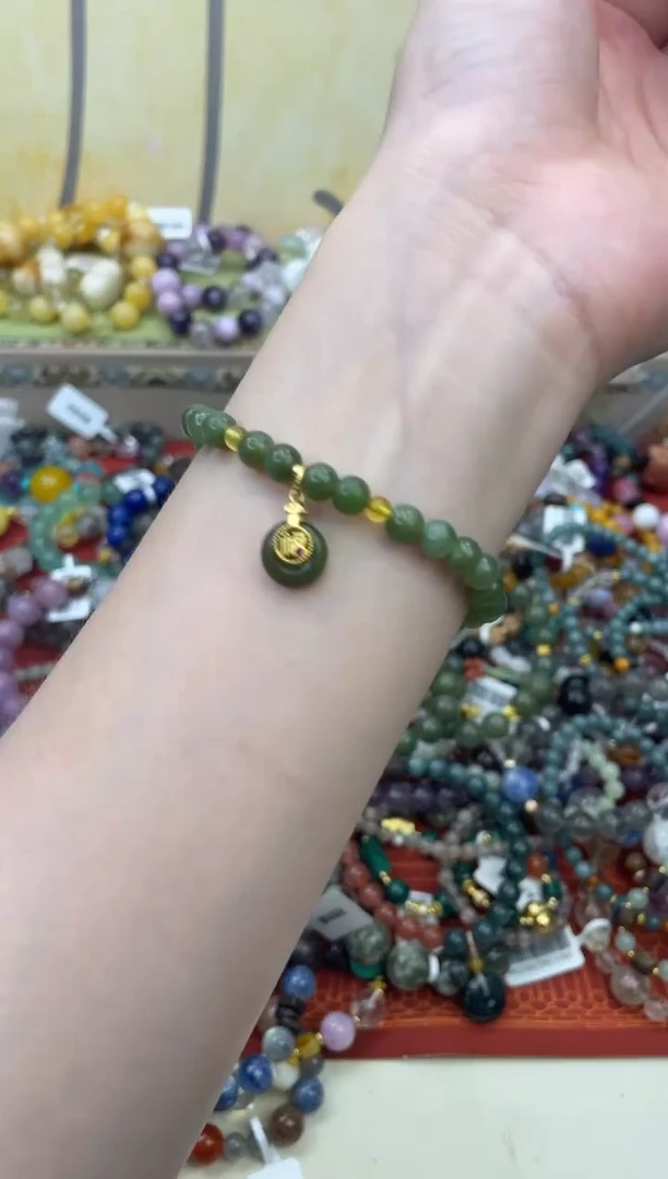 未镶嵌和田玉手饰137