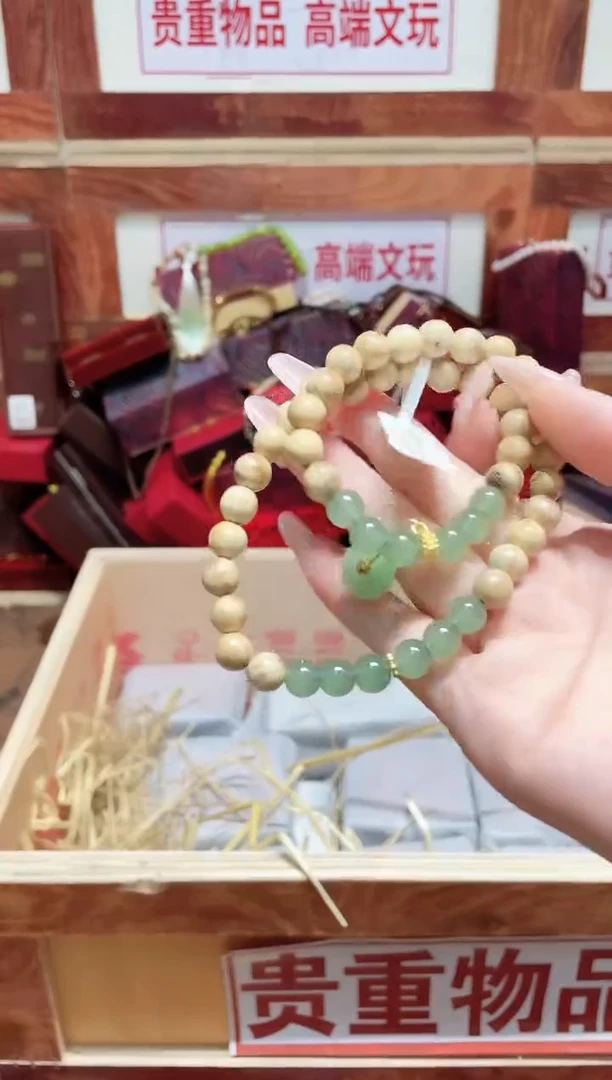 手串精品手串闪购链接（多样性发其一）￥
