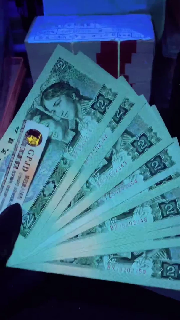 【闪购商品】802 BR关门冠 标十