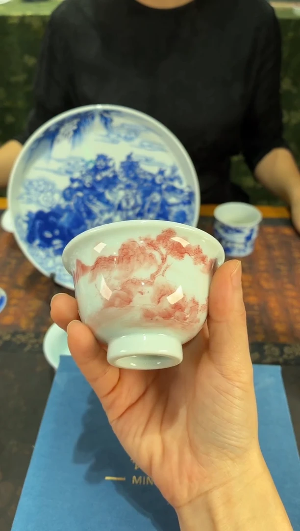 铭墨郎谷