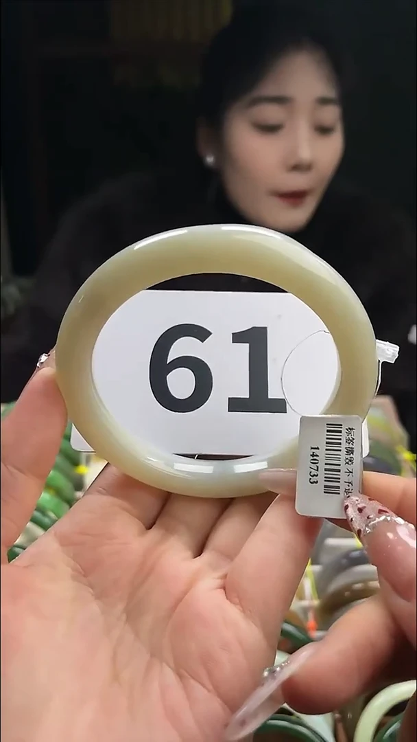 定制和田玉和田玉手镯