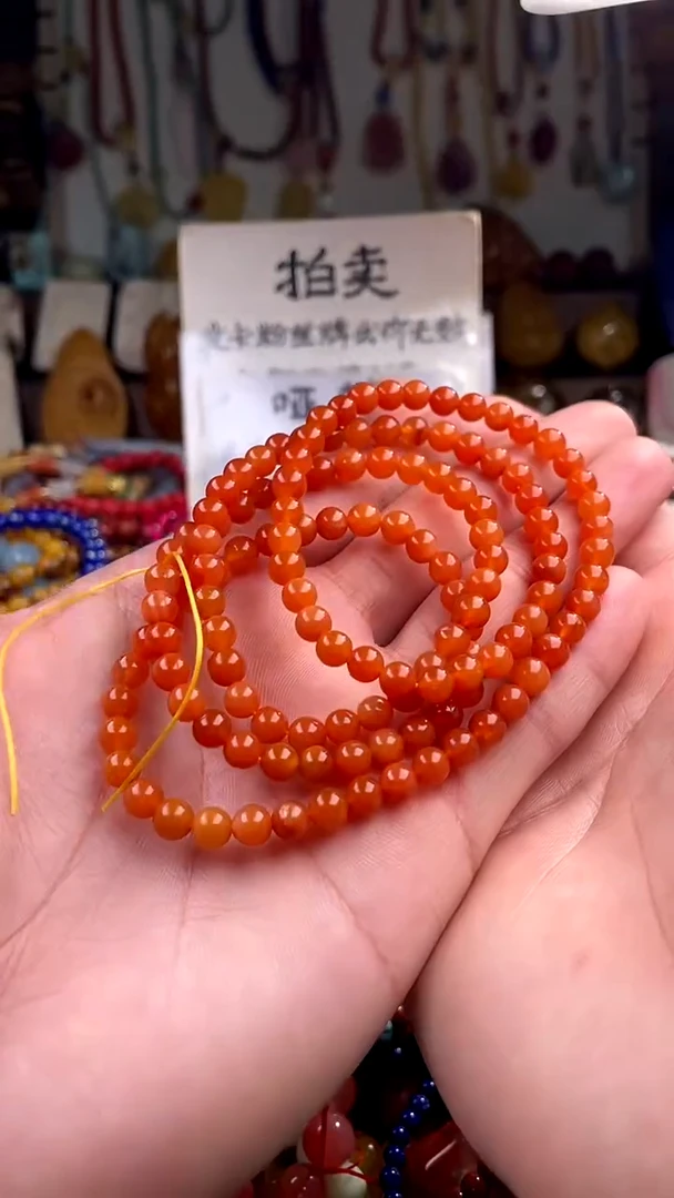 【闪购商品】石英质玉（缅黄）.未镶嵌(一物一件)140686