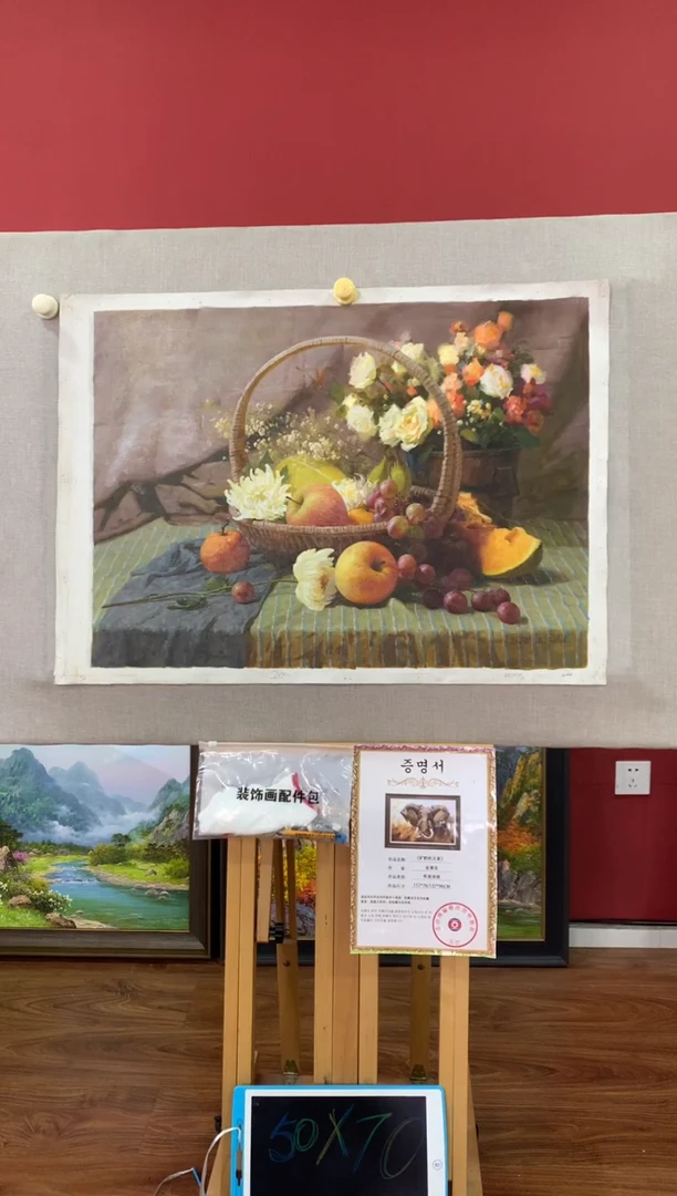 油画【26号】朝鲜原创手绘油画【功勋Ⅰ级画家丨孤品佳作】【顺丰包邮】