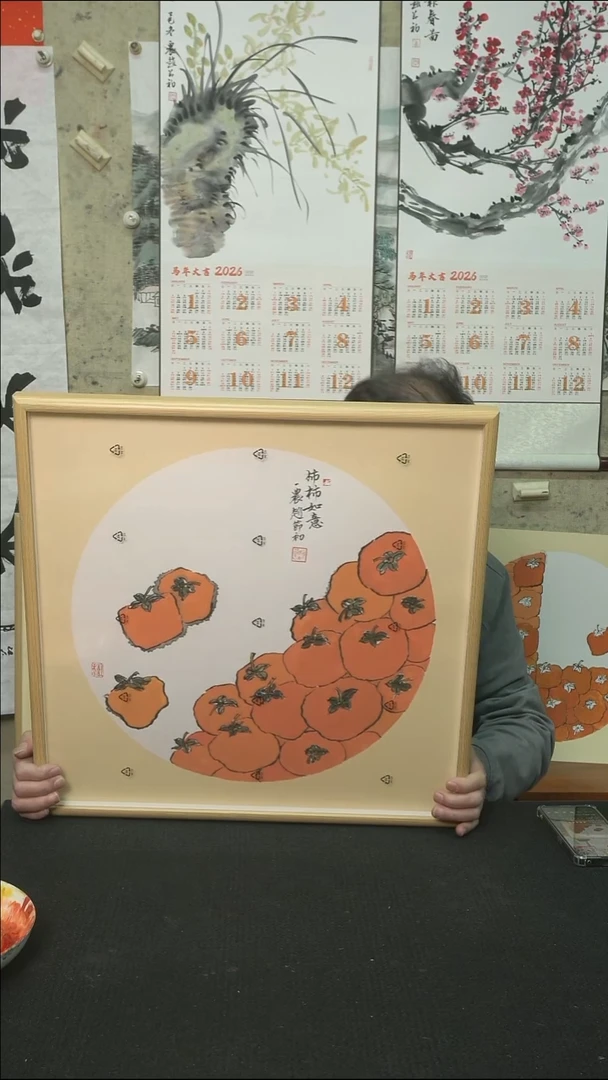 国画事事如意/带框/50*50cm