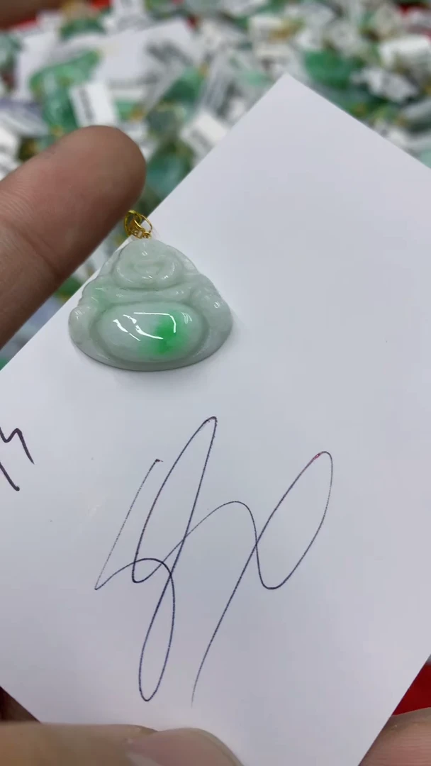 【闪购商品】翡翠颈饰18K金镶嵌号链接1111111