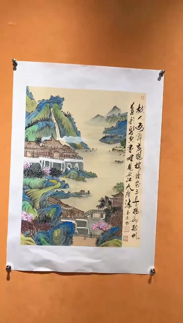 国画刘金玉老师亲笔手绘