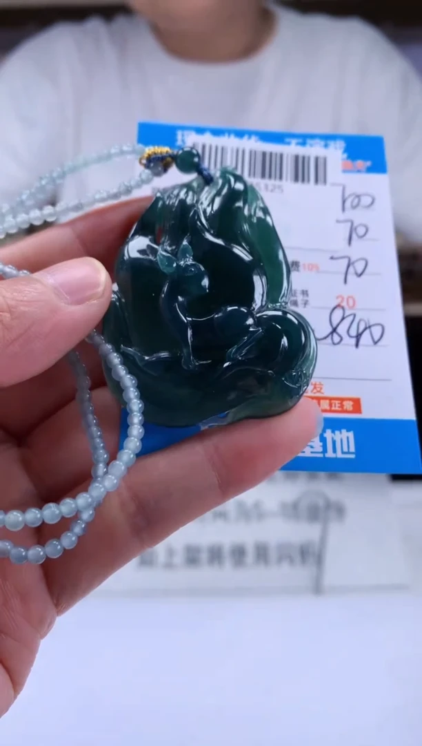 未镶嵌定制翡翠天然翡翠A货拍一发一