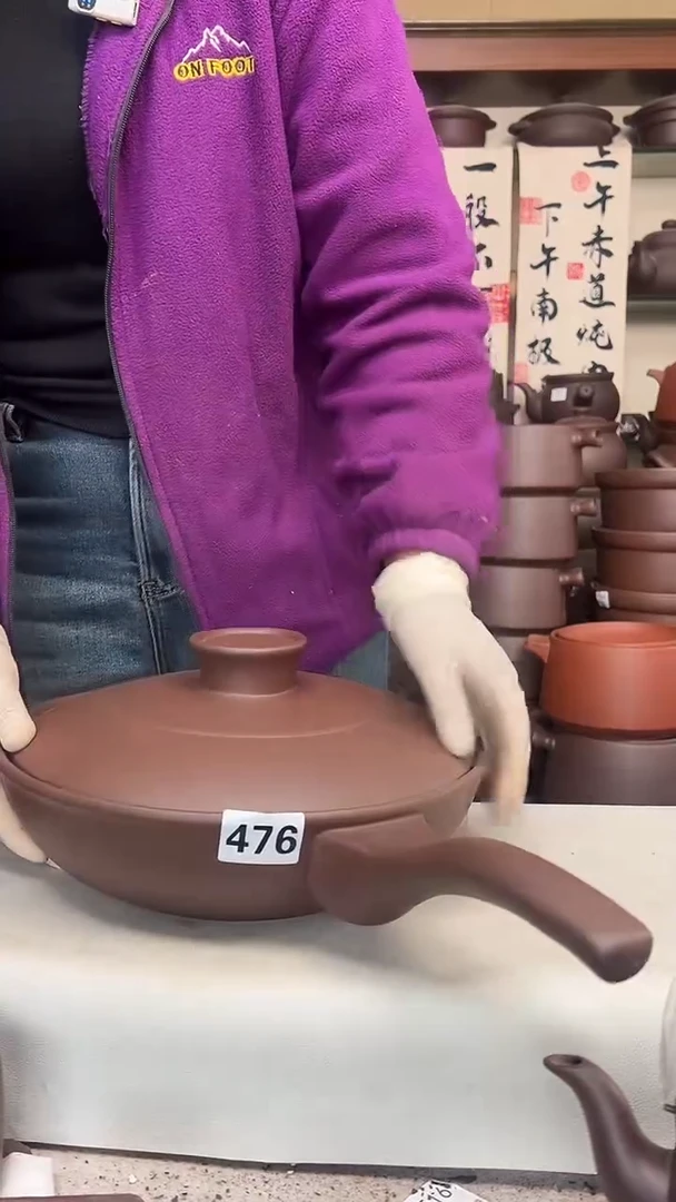 宜兴紫砂微瑕炒锅476