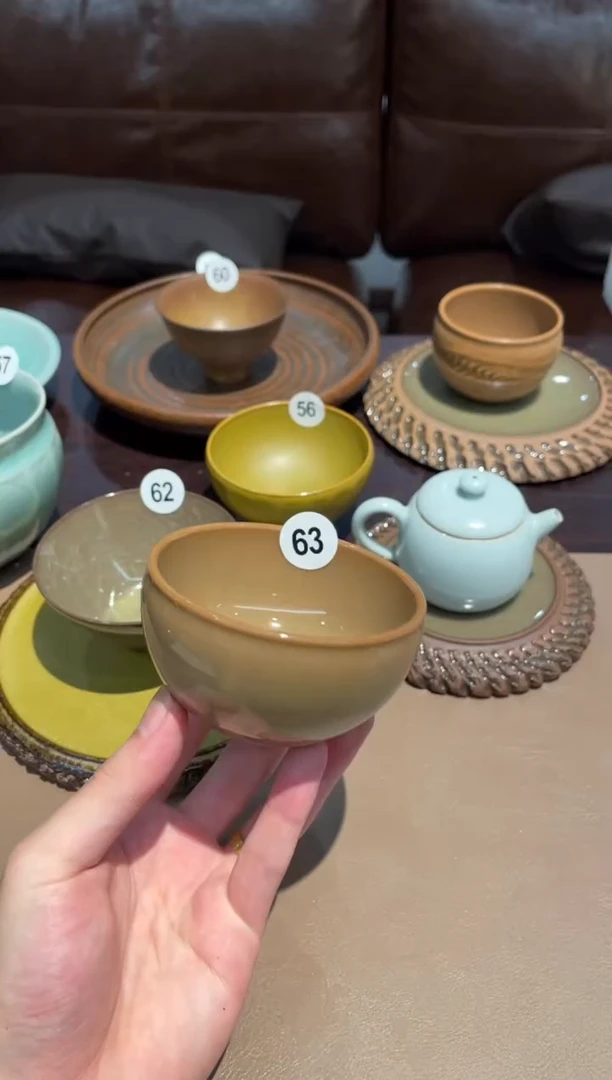 63窑承龙泉青瓷宇杰杯子