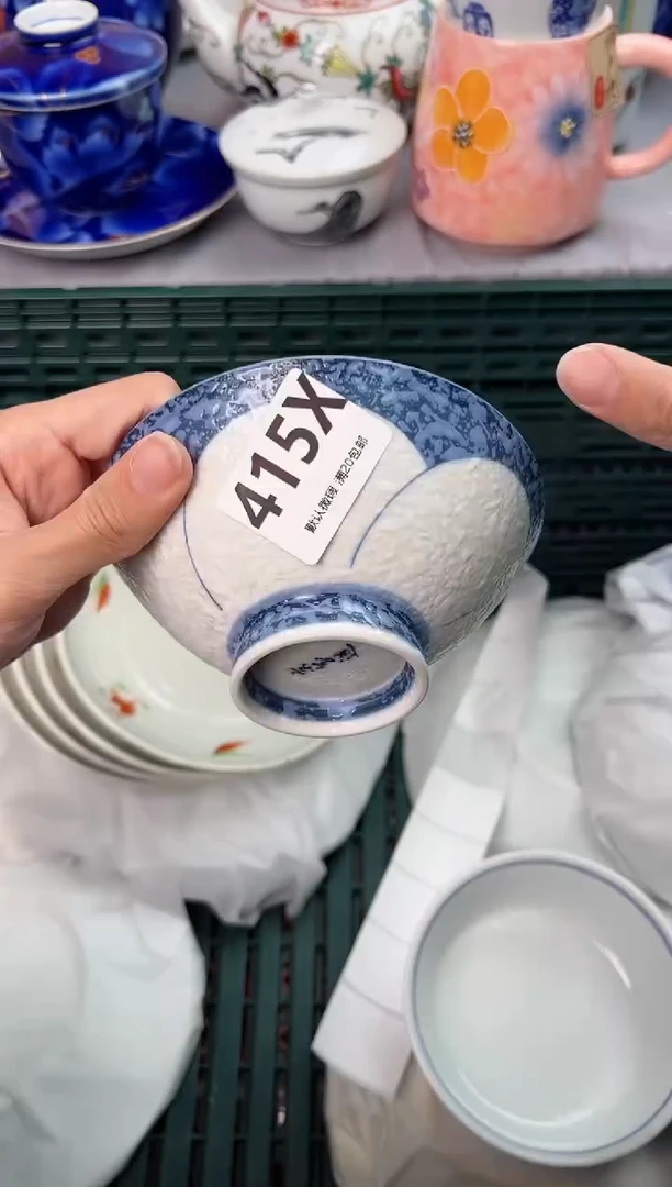 【闪购商品】碗415X瓷器瓷器瓷器瓷器