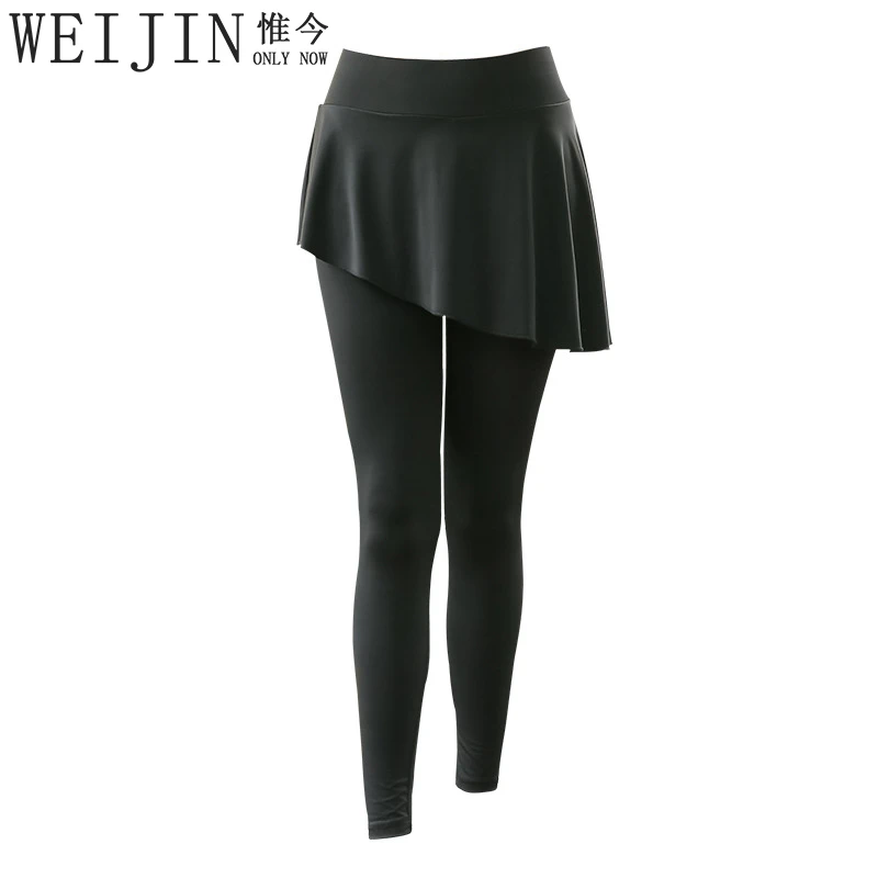 WEIJIN/惟今惟今运动训练假两件长裤高腰提臀瑜伽裤喇叭裙裤