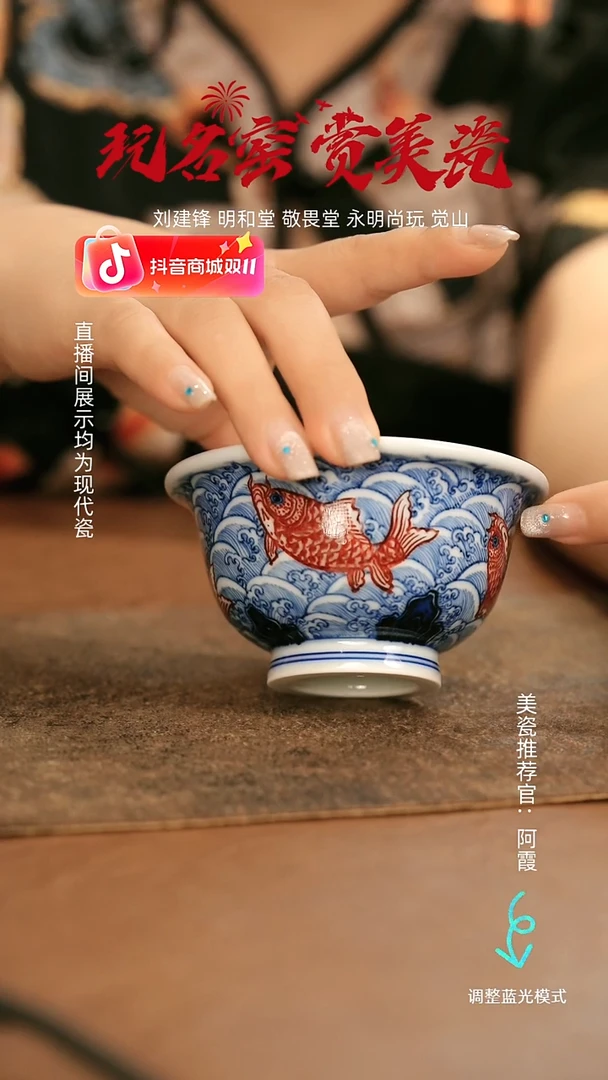 瓷瓷瓷瓷瓷瓷瓷瓷