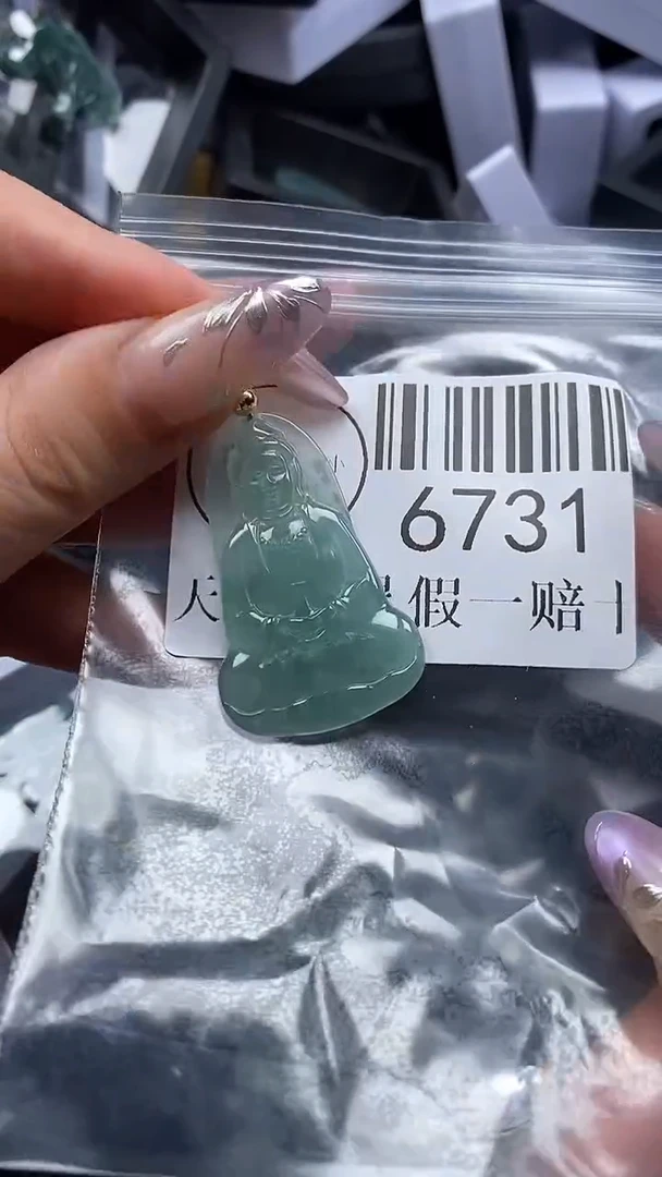吊坠(不含链)未镶嵌翡翠6731