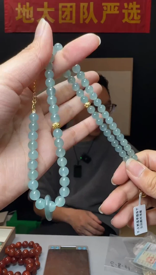 【闪购商品】翡翠项链未镶嵌翡翠圆珠平安扣跑环DIY项链