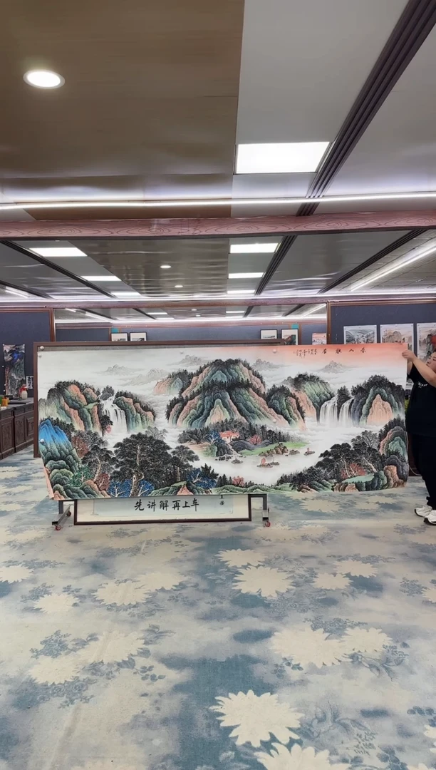 国画王*法W-邵明义-大丈二-山水国画