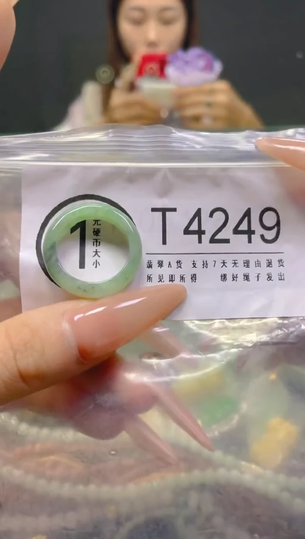 颈饰未镶嵌翡翠18/T/翡翠A货，一件也是批发价