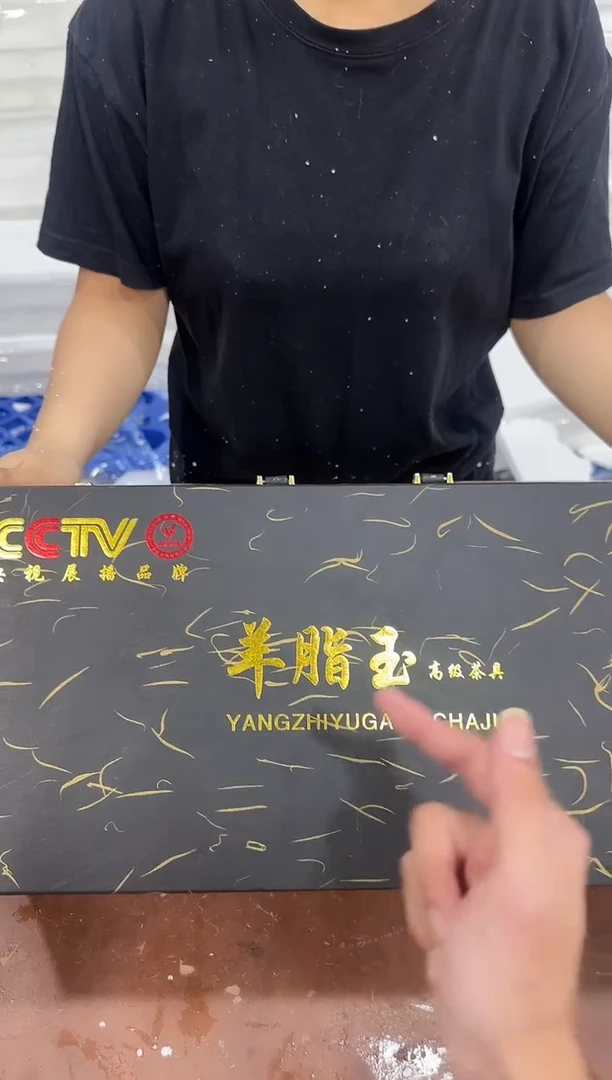 其他@@@@@@@@@@@@带礼盒