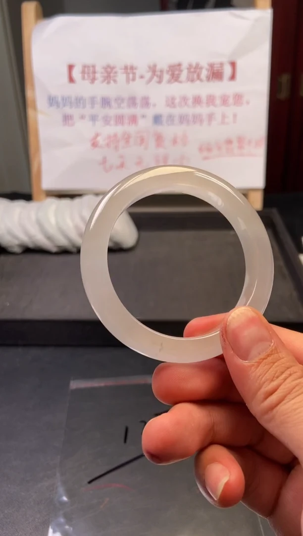 (拼手速，一物一拍)--美人镯--127