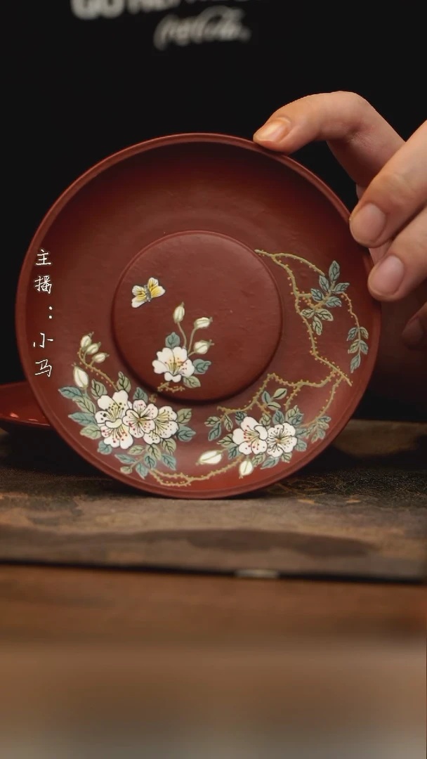 茶壶紫砂蔷薇   杯垫