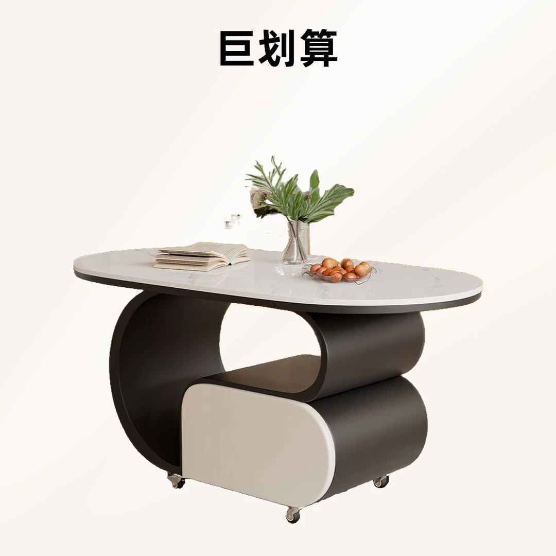 奶油风岩板茶几家用现代小户型客厅意式北欧可移动带储物铁艺边几