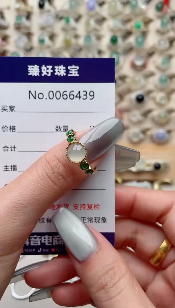 【闪购商品】翡翠戒指银S925镶嵌..........