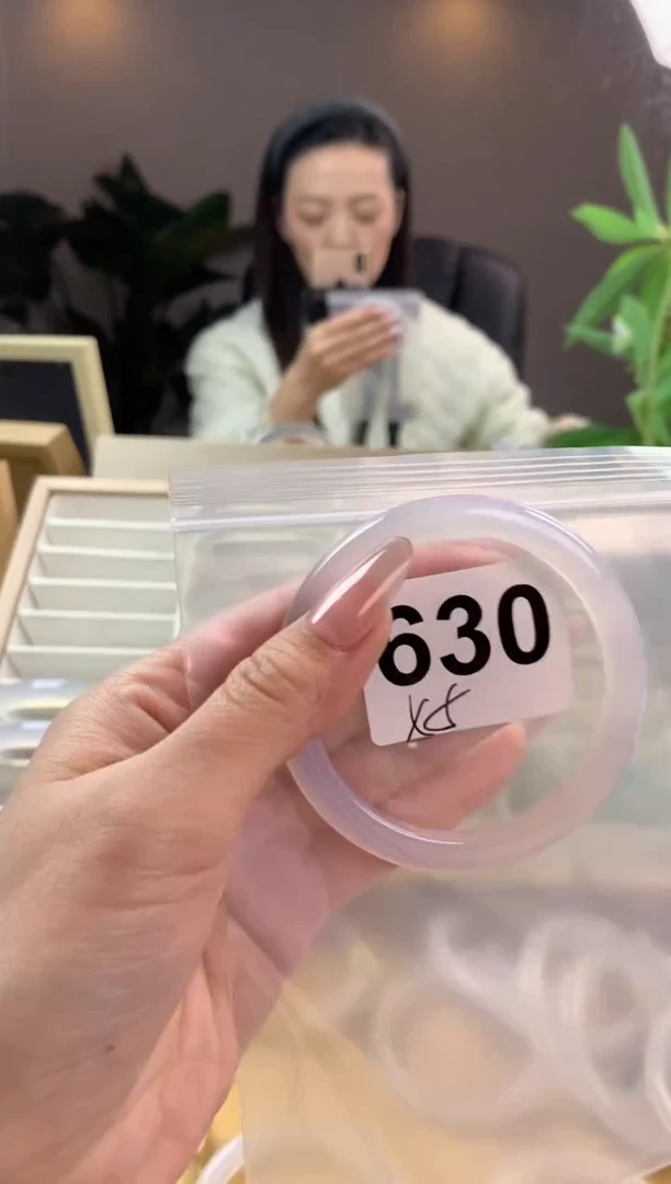 【闪购商品】玛瑙/玉髓手镯未镶嵌630