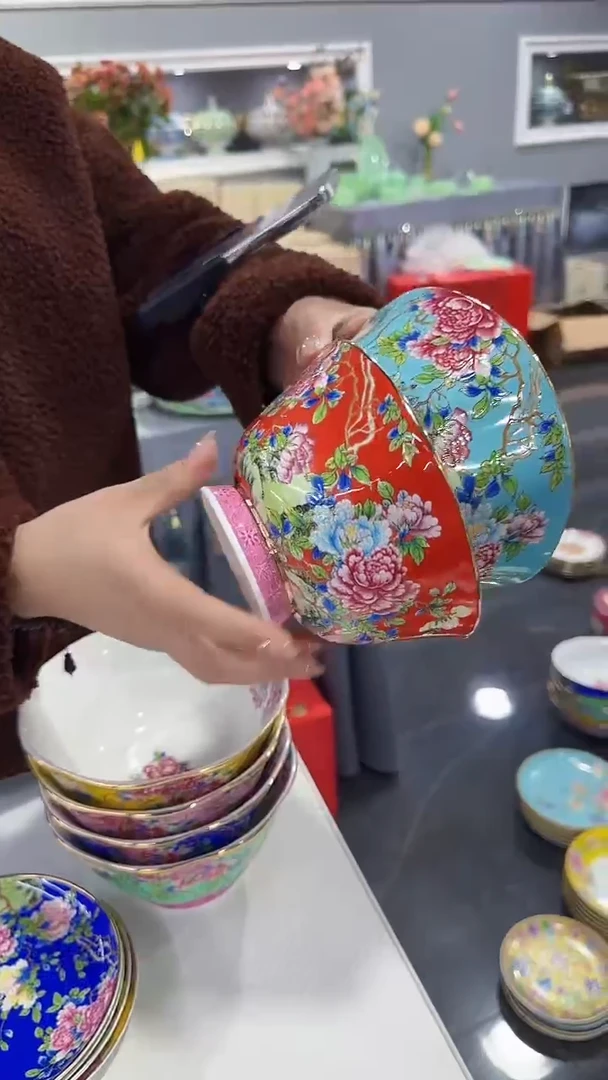 【闪购商品】瓷片6英寸花口碗景德镇陶瓷2个混色