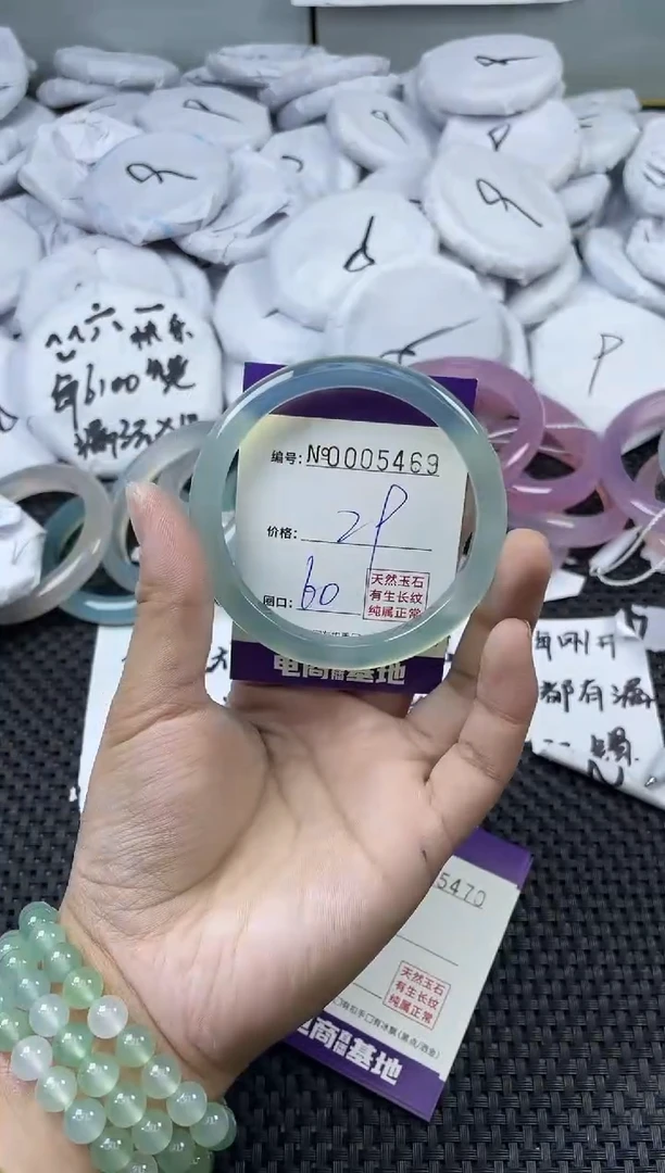 玛瑙/玉髓手镯未镶嵌5469