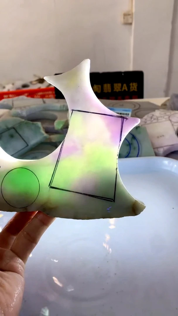 颈饰未镶嵌翡翠缅甸A货翡翠安637