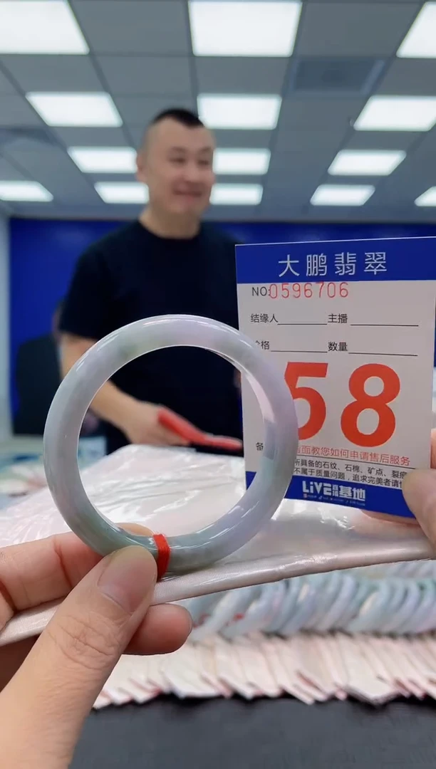 未镶嵌手镯翡翠AAAAAAAAAA